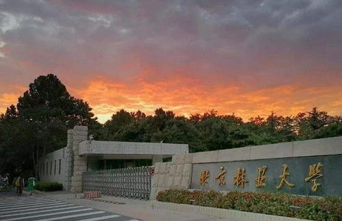 北林风景园林专业：园林之梦的摇篮