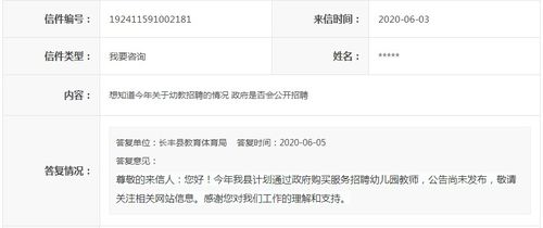 抱歉！本站点因技术问题暂停服务