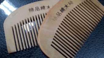 第一步：准备工具