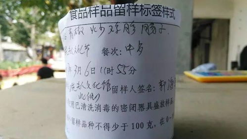 农药残留，对咱们的健康有啥影响？