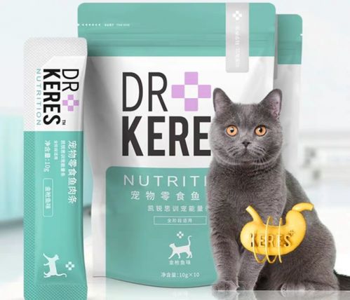 季铵盐类消毒剂：猫咪的口腔健康威胁