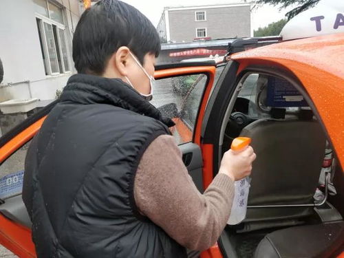 车内消毒，别小看了这事儿！