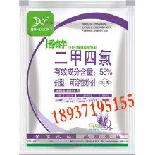 小麦除草剂一袋多少钱？揭秘不同品牌和规格的价格差异