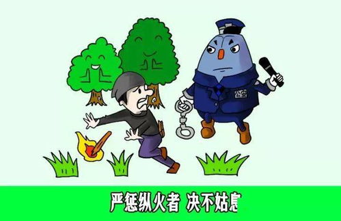 草粘土的英勇事迹