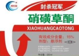 缺点也是有点儿多，得小心处理