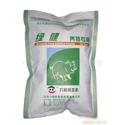 青岛有哪些猪饲料厂家联系方式可以提供？
