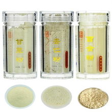 百菌清兑水的比例，你真的了解吗？