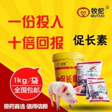 兽药饲料店利润高吗？开这样的店能赚钱吗？