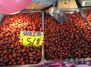 街头栗子添石蜡加糖，揭秘食品安全隐患