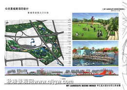 住宅小区景观设计：美与实用的完美融合