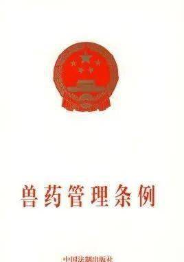 新年伊始，农业养殖经销商如何争取优惠扶持政策