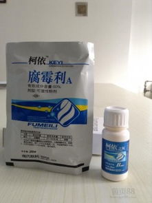 多种药剂， 多种选择