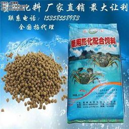 螃蟹的饲料是这种样子的吗？它们真的会吃这种饲料吗？