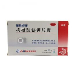 混用方案：如何平安混用