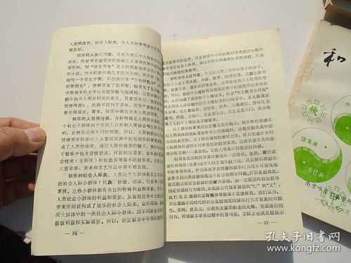 春之奇迹如何快速养红？秘诀何在