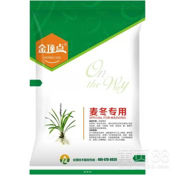 麦冬除草剂与沿街清的区别探秘