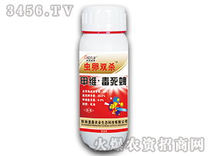 毒死蜱的特点和使用注意事项