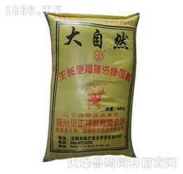 如何根据生长猪饲料配方步骤制定生长猪的浓缩饲料配方？