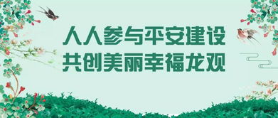 黄兰花，寓意美好