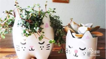 废旧塑料瓶DIY花盆，如何轻松变废为宝
