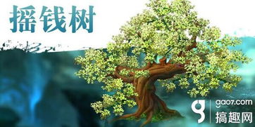 百度平安中心警告：小心被骗！