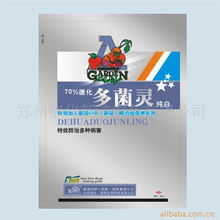 多菌灵农药价格受哪些因素影响？