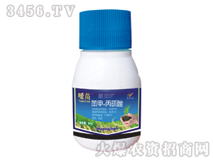 什么是爱苗苯甲丙环唑的平安间隔期？