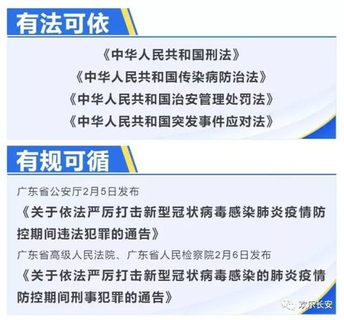 错误三：混用不当