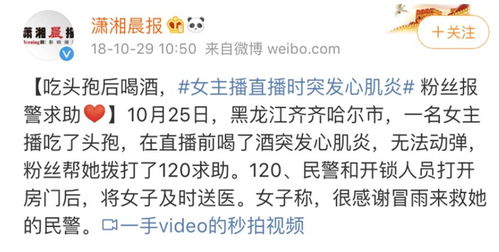 丁地花错季多花300元，如何避开误区省时60天种植攻略？