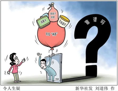 如何通过猪场消毒六大步，彻底杜绝病毒入侵？