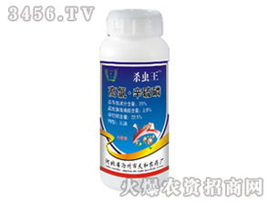 辛硫磷：杀虫还是杀菌？让我来告诉你