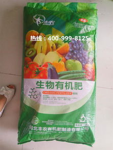 有机肥料适合果树吗？果农推荐这几种肥料