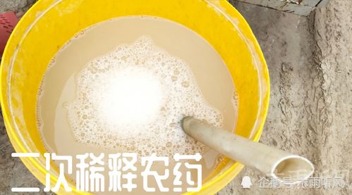粘稠现象，是啥原因呢？