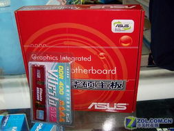 价格波动，原因何在？