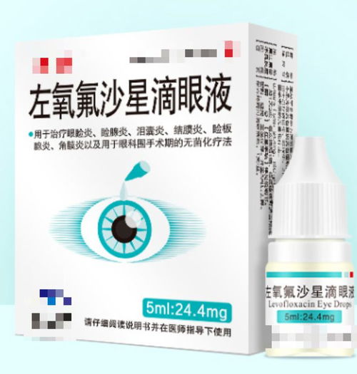 五、病虫害，韭菜生病了