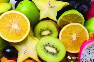 奇异果、蛇皮果，这些水果你尝过吗