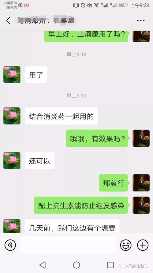 鉴别产房仔猪腹泻？原因有哪些