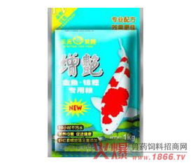 锦鲤敌百杀虫剂使用量