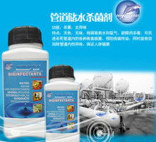 热灌装饮料杀菌剂大揭秘：苯扎溴铵与山梨酸钾的搭配秘籍