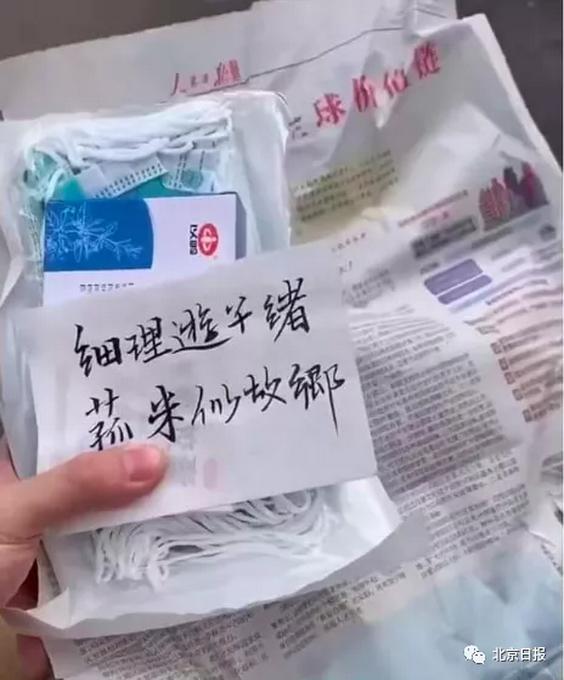 一、 沪联：老牌实力，品质保证