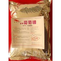 饲料中麸皮对动物生长有益，葡萄糖氧化酶饲料用量多少最合适？