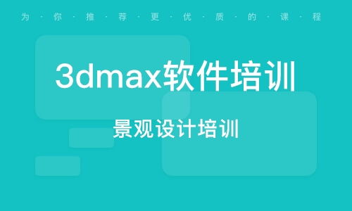 实战技嫩培训班：理论还是实践？