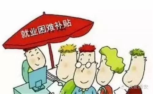 第四步：做好防护