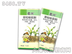 苯唑草酮，玉米苗的保护神？