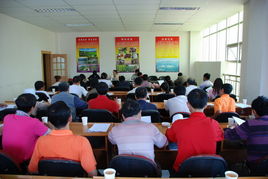 课程设置，了解一下