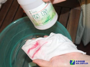 生物酶去渍粉，去渍效果惊人！