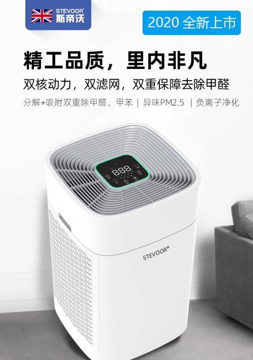 除甲醛的局限性