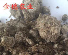 动物肉后能否作为有机肥料使用