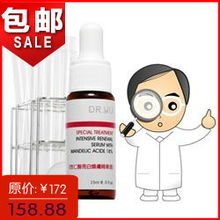 土霉素和白醋：辣椒病害的克星？