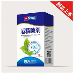 复方阿莫西林+硫酸安普霉素+卡巴匹林钙